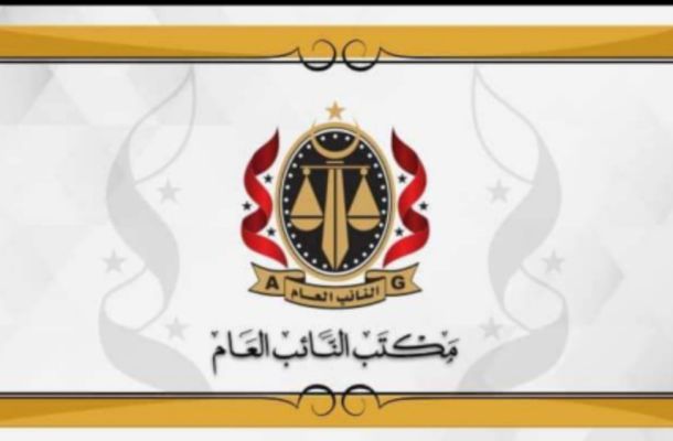 "المنفي" يشارك في أعمال الدورة العادية الـ35 لمؤتمر قمة الاتحاد الإفريقي