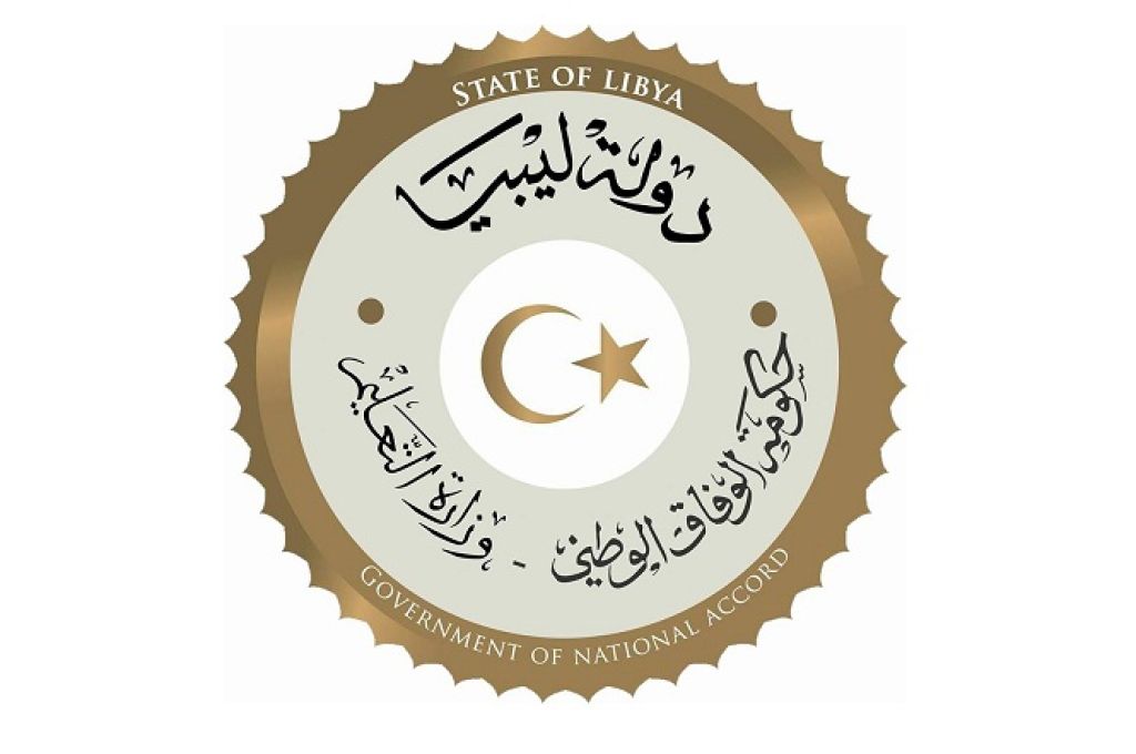 وزارة التعليم