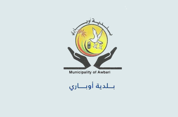 التجارة والتنمية يعلن عن موعد توزيع السيولة النقدية