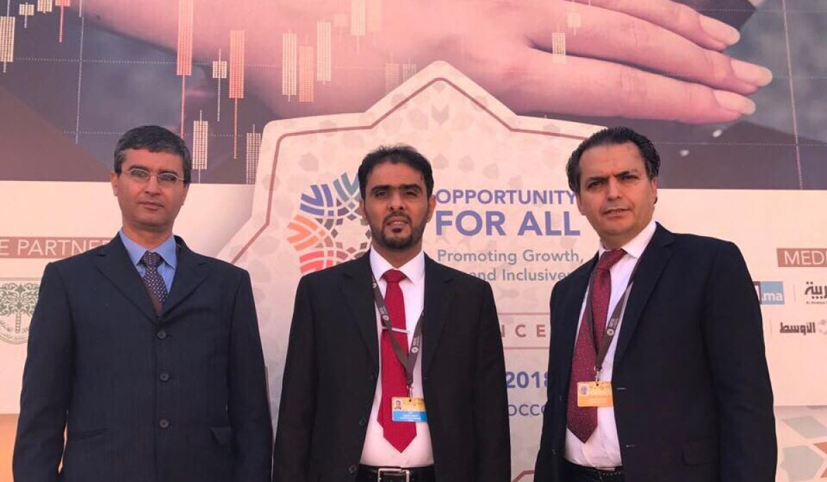 وزارة مالية الوفاق تشارك في مؤتمر الازدهار للجميع بالمملكة المغربية