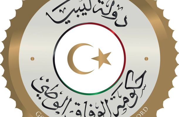 تطوير الجيل الثالث المطور والجيل الرابع في مدينة مرزق