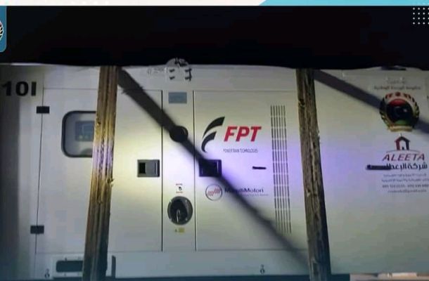 موقع إيطالي: إيطاليا تسعى ﻹنعقاد اجتماع حول الشراكة الليبية الإيطالية في مختلف المجالات