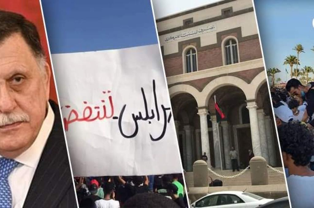 "الجراي"يطالب برفع أقصى درجات الحس الأمني بميناء طرابلس البحري