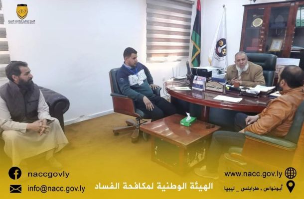 خلال اجتماعه مع الليبية للاستثمار.. القائم بالأعمال بالسفارة الأمريكية يشدد على ضمان أن تظل المؤسسة مستقلة والأموال الليبية محمية حتى يتم رفع تجميد الأصول مستقبلاً