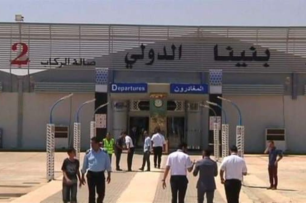 "الناظوري" يصدر تعليماته بإيقاف الحركة الجوية بين المنطقة الغربية والشرقية