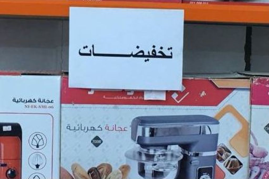 رئيس شركة سرت يعقد اجتماعا مع مدير أمن منفذ البريقة البحري