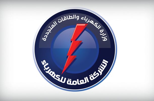 "عادل جمعة" يتحدث عن ملف الإفراجات وشركات المتعثرة وآخر مستجدات الميزانية الاستثنائية لمؤسسة النفط ومشاريع الحكومة