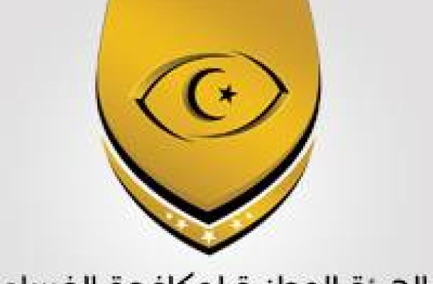 السراج يجتمع مع وزيري التخطيط والمالية ورئيس مؤسسة النفط