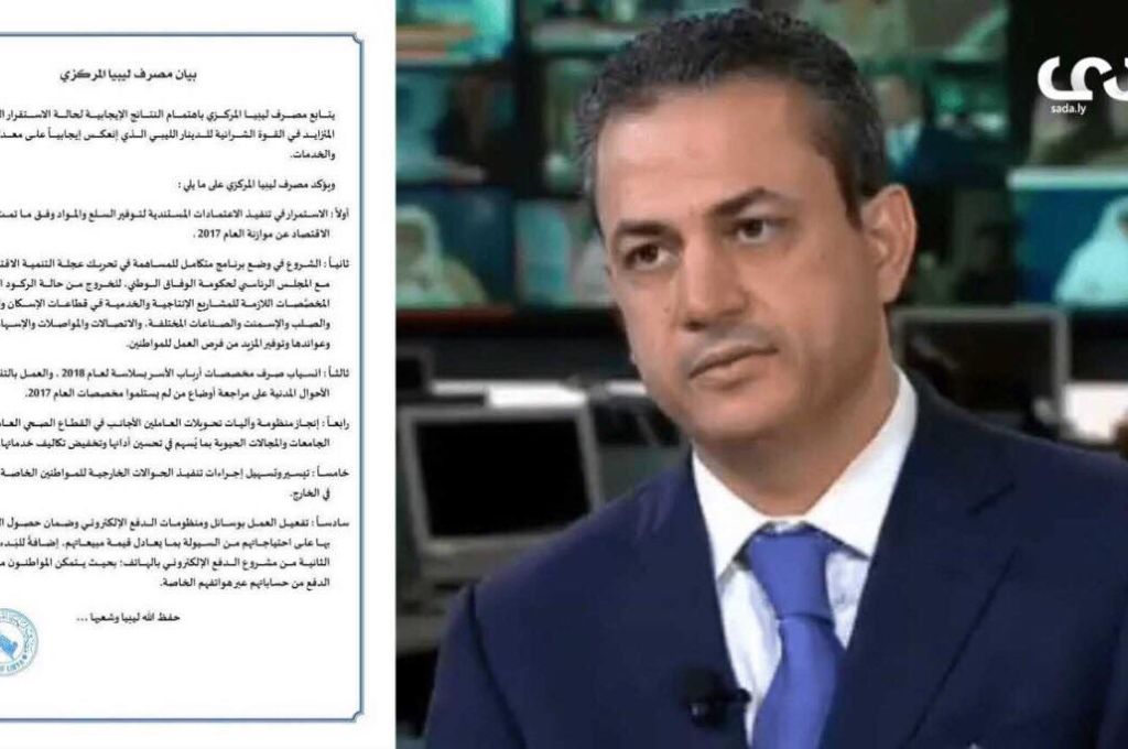 ديوان المحاسبة يكرم المتقاعدين ويخرّج دفعة أوائل الجامعات