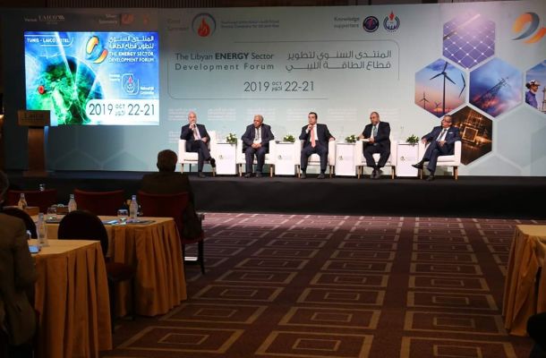 عضو المجلس الأعلى للدولة ترد على "رمزي الأغا" وتقول: سنتوجه للقضاء للحصول على براءتنا