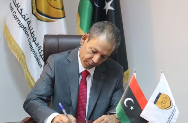 تعبئة نموذج إقرار الذمة المالية من قبل "تاجر" لغرض الإنتخاب