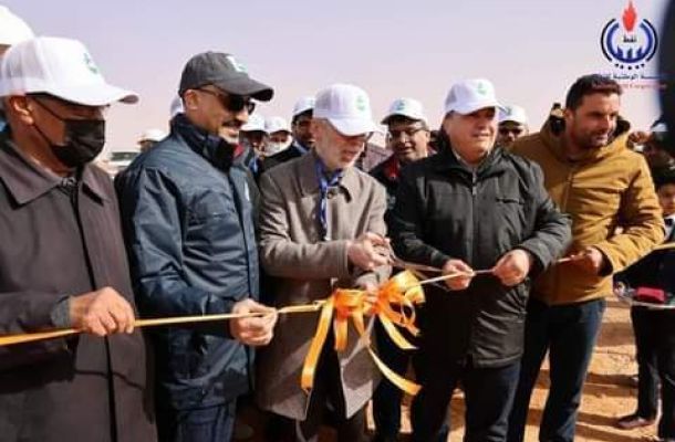 المركزي ينشر بيان الإيرادات والنفقات لشهر يناير