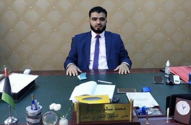 أفريكا إنتلجنيس: صندوق الثروة السيادي يفتح فرعًا غامضًا له في لندن