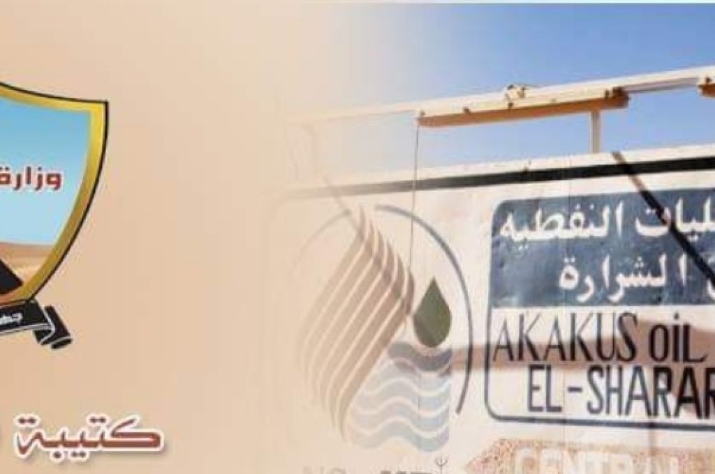 المنسق الأمني بكتيبة 30 مشاة يؤكد لصدى عدم وجود أي سرقات داخل حقل الشرارة النفطي