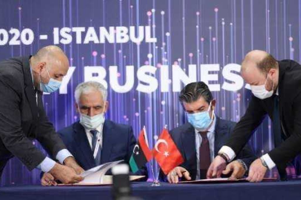 شركة الخطوط الليبية تعين مدير عام لها