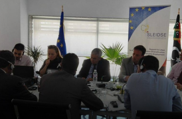 الاجتماع التقابلي الاول للهيئة العامة لصندوق التضمان الاجتماعي