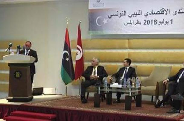 صحيفة ديلي ميل البريطانية : ضربة أخرى لقطاع النفط والغاز في ليبيا