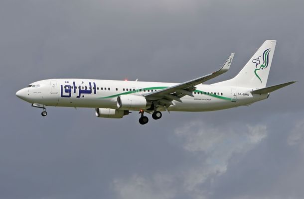 توقف الملاحة الجوية بشكل مؤقت في مطار أتاتورك