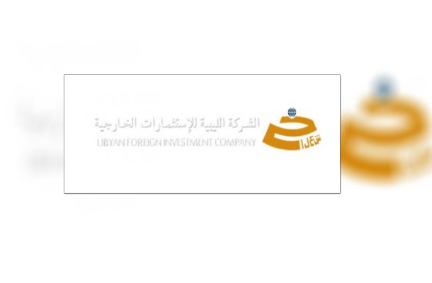 صعوبات مالية وتجاوزات.. تقرير لهيئة الرقابة يكشف تدني إيرادات المصرف الزراعي وتآكل رأس ماله