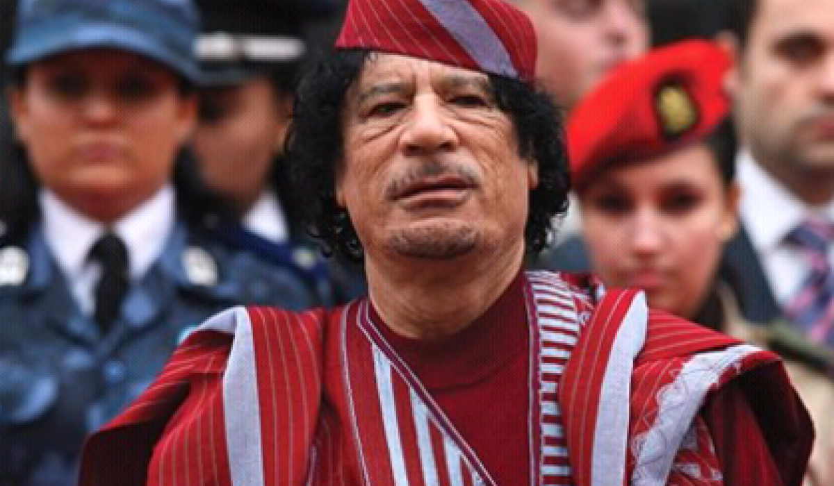 تايمز أوف مالطا : مطالبة بنك فاليتا بإطلاق سراح الملايين من اليورو المرتبطة بالقذافي