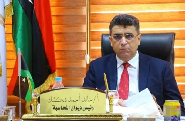 صندوق النقد العربي يفصح عن تحسن ترتيب ليبيا في المؤشر العام للتنافسية الاقتصادية العربية