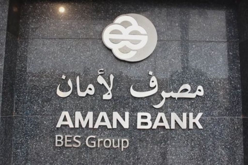 حكومة الوفاق توقع اتفاقية مع شركة جينيرال إلكتريك الأمريكية لإنشاء مشاريع للطاقة الكهربائية