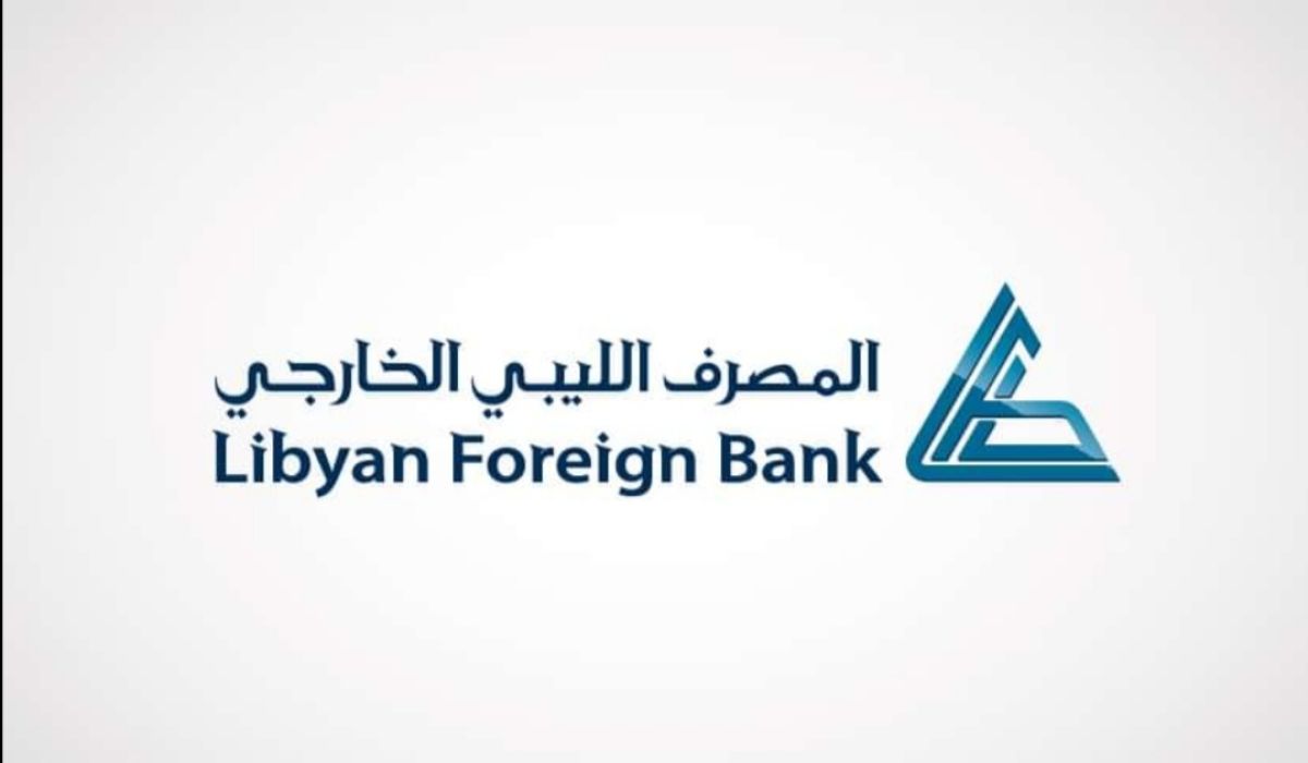 الوطنية للتأجير التمويلي تدعو لاجتماع جمعيتها العمومية بمقر الخارجي .. تابع التفاصيل