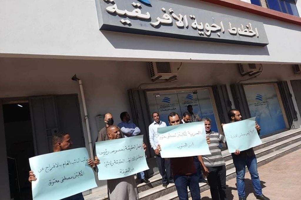 القبض على مدير مستشفى الطبي بعد رصد عدة مخالفات كارثية بالمستشفى والمخازن التابعة لها