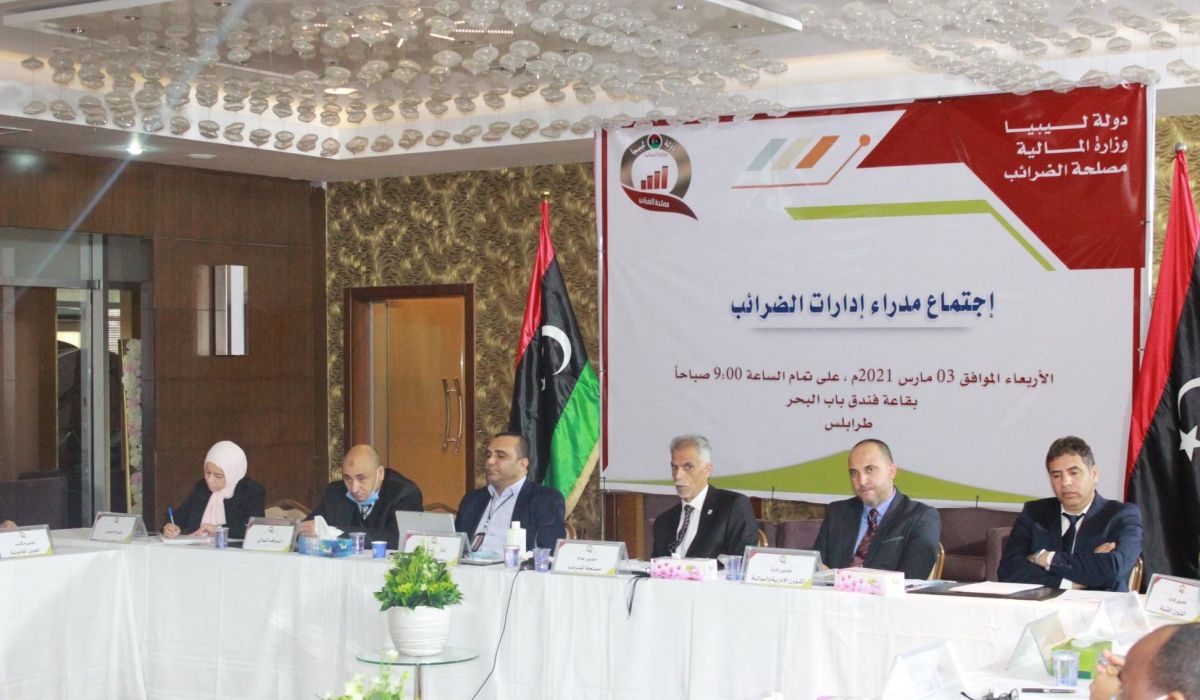 بعد انقطاعٍ طويل .. الاجتماع الأول لمدراء الإدارات الضريبية على مستوى البلاد