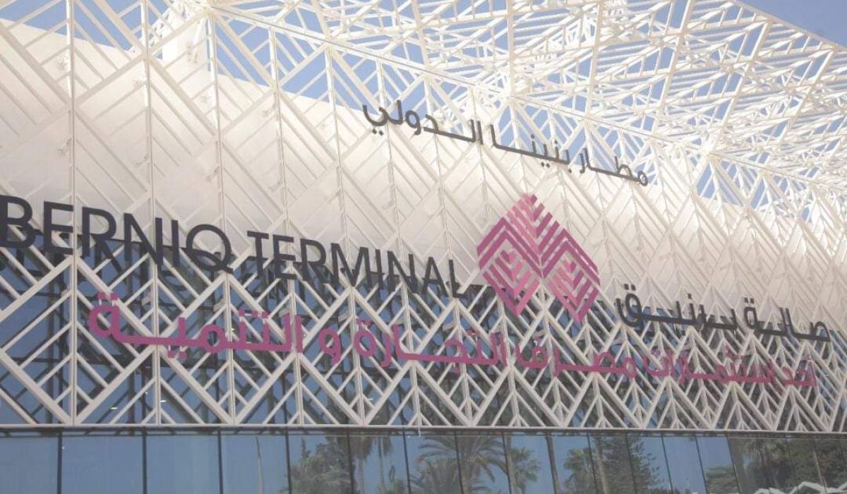 تشجيع والاستثمار وشؤون الخصخصة تتابع سير العمل بمشروع صالة الركاب بمطار بنينا الدولي