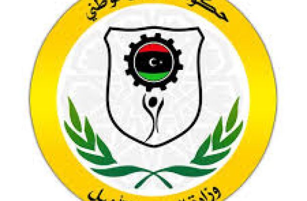 انتخاب مجلس أصحاب الأعمال الليبيين فرع بنغازي