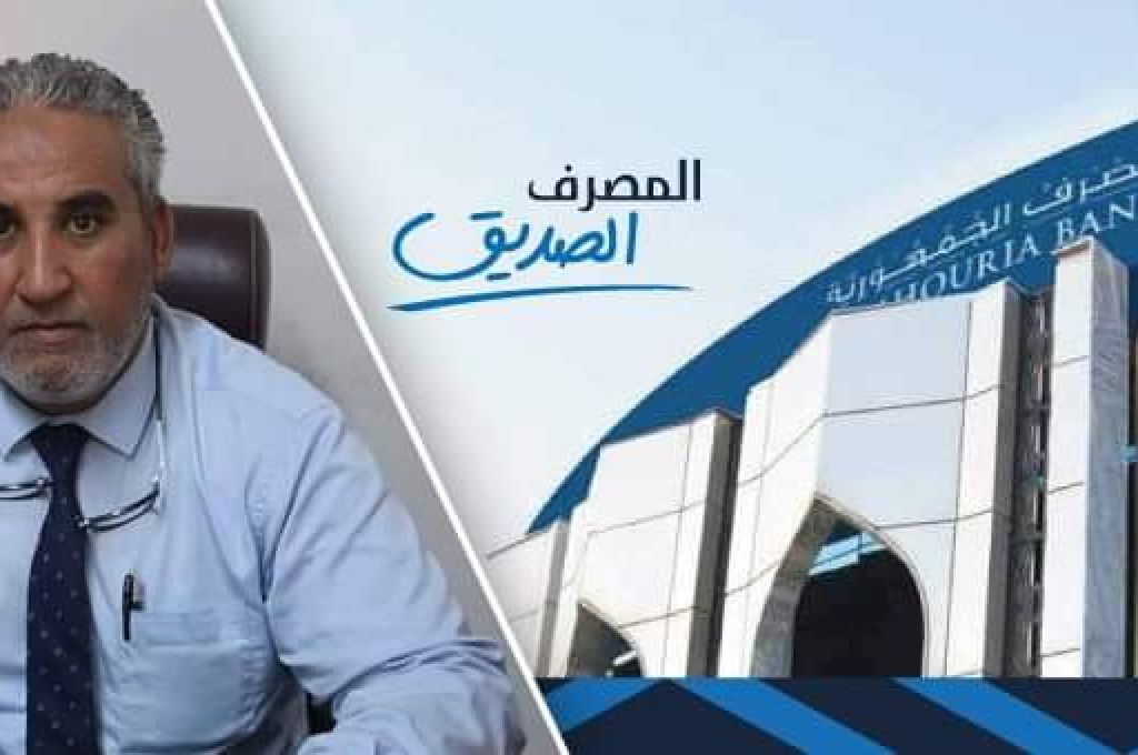 "بن يوسف": نعمل على حصر المنازل المتضررة ببلدية سوق الجمعة لمطالبة المجلس الرئاسي بتعويضات مالية للمتضررين