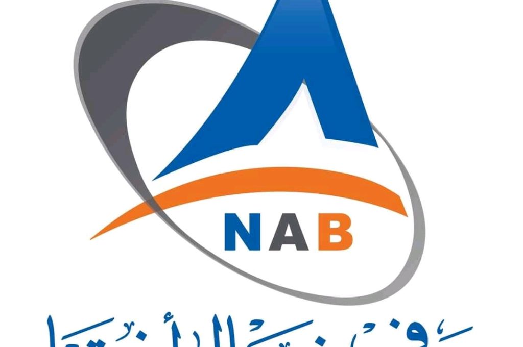خاص: إذاعة مسموعة للاتصالات تغطّي كافة أنحاء البلاد .. أحد المسؤولين يفصح عن تفاصيل التصّور الموضوع بهذا الشأن