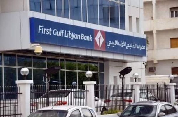 خاص.. تعرف على مسودة قرار محافظ المركزي ونائبه بخصوص سحب اصدار عملة ال50 دينار