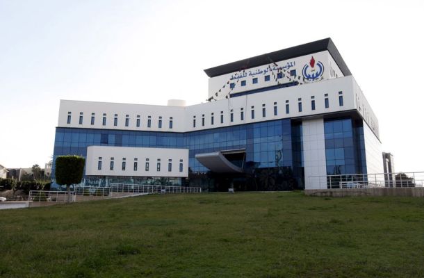 مجموعة من السفارات يصدرون بياناً بخصوص إحترام وحدة ونزاهة واستقلال المؤسسة الوطنية للنفط