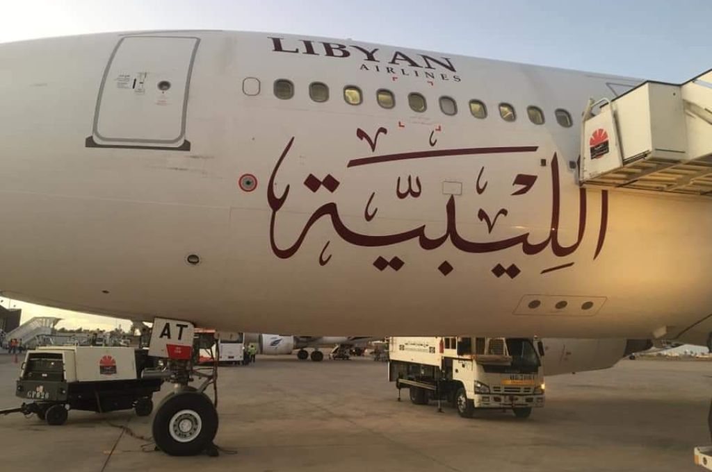 الوطنية للنفط: خسائر إغلاق المواني ستؤثر على المرتبات والميزانية العامة لسنتيْ 2020 و2021