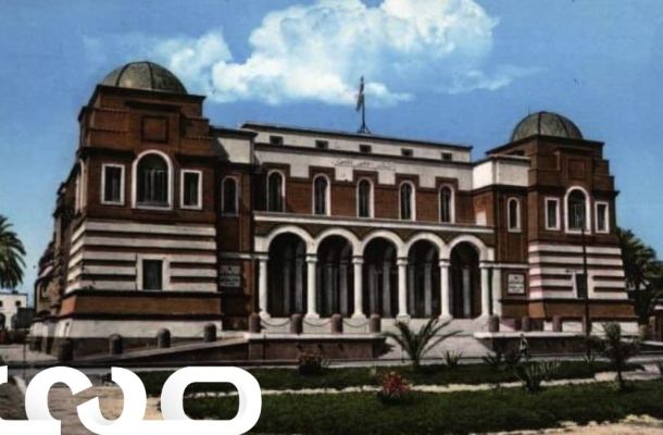 خاص.. المركزي يعمم ضوابط مكافحة غسيل الأموال وتمويل الإرهاب على شركات الدفع الإلكتروني والمصارف