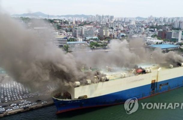 صنع الله يترأس الاجتماع الأول للجمعية العمومية لشركة زلاّف لاستكشاف وإنتاج النفط والغاز