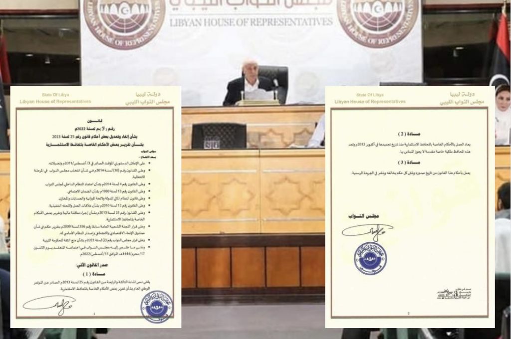 "التومي" يبحث مع عميد بلدية درج الصعوبات التي تواجه البلدية