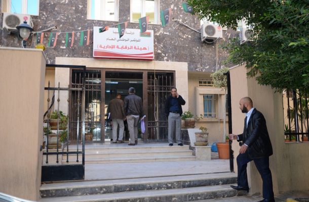 الوطنية للنفط: الخسائر التي نجمت عن إغلاق الموانئ تجاوزت 2.7 مليار دولار