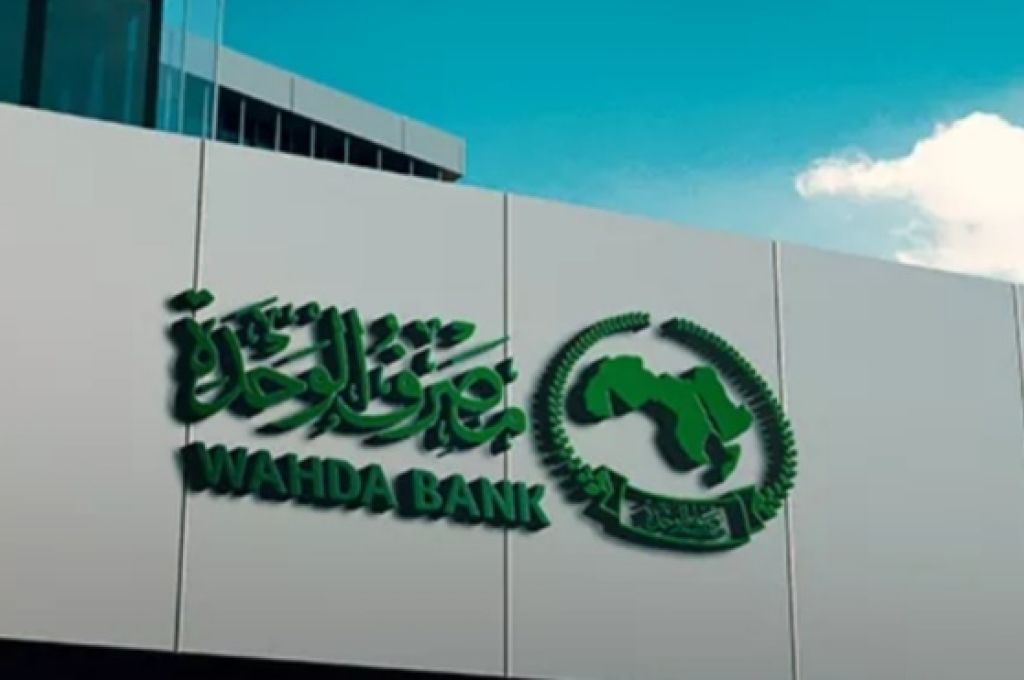 الخطوط الجوية الليبية توضح بشأن افتتاح مطار معيتيقة