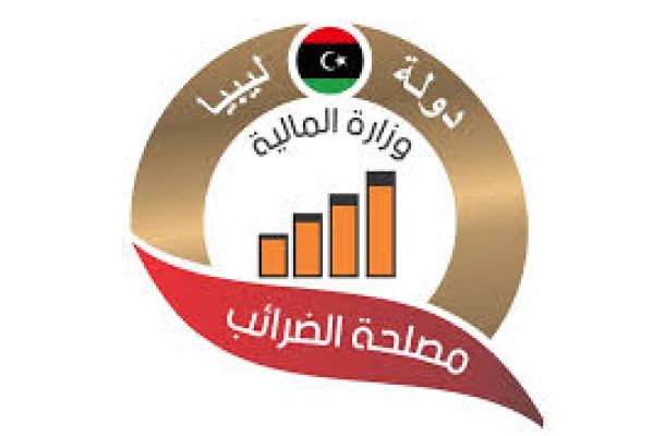 صندوق التضامن يطالب مصرف الوحدة بمعالجة المعاملات المصرفية الخاصة به