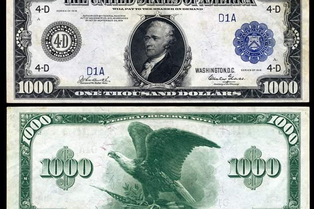 خبير اقتصادي: المركزي يشعر بحالة تضخم شخصية و يأخذ على عاتقه أشياء لا علاقة له بها