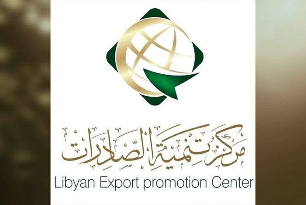 "أبو سنينة" يكتب: حول بيان مصرف ليبيا المركزي عن الإيراد والانفاق
