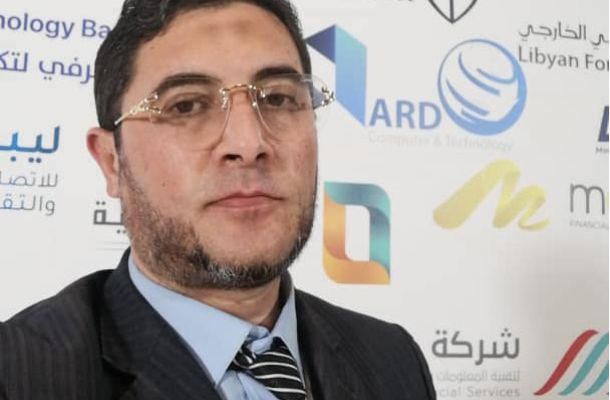 تصحيح: بعد توصية الرقابة.. تكليف "هنيد الكموشي" بمهام تسيير رئيس مجلس إدارة ليبيانا