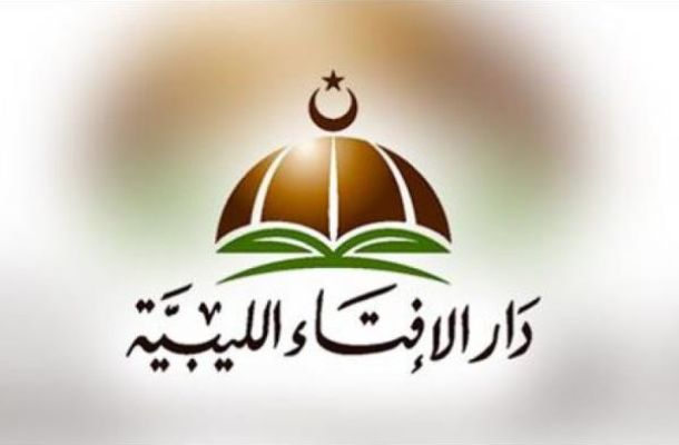 مجلس الأمن: محاولات الحكومة شرق ليبيا استيراد الوقود تقوض سلطة مؤسسة للنفط