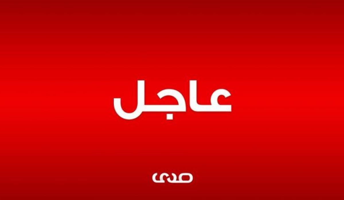 التشكيلة المقترحة لحكومة الاستقرار الوطني