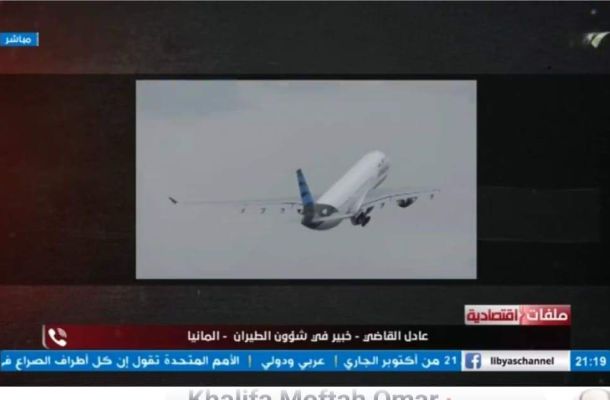 لجنة مرضى الأورام الليبيين بتونس: تسوية مستحقات مصحة حنبعل التونسية بالكامل.