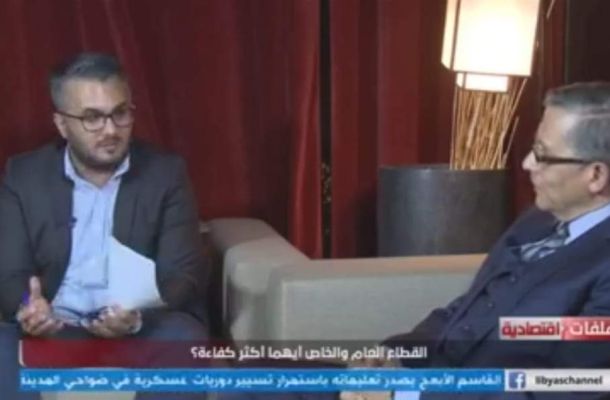 مصرف التجاري الوطني يكشف عن قيمة الاعتمادات التي تم الموافقة عليها