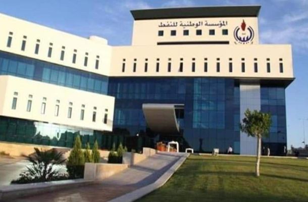بالأرقام .. مركزي البيضاء يوضح فروقات مبيعات مصارف المنطقة الشرقية والغربية من النقد الأجنبي